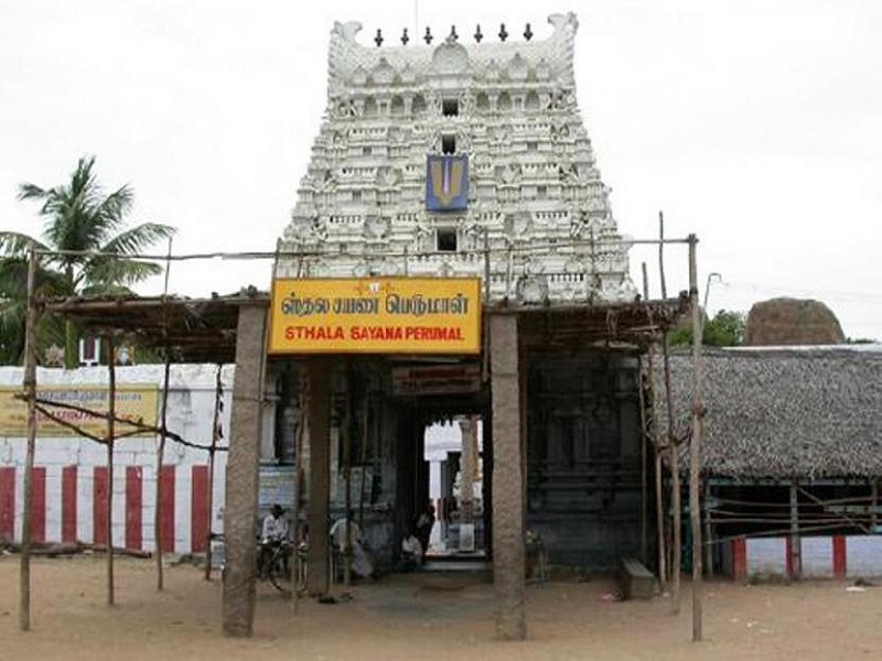 Sri Sthala Sayana Perumal Temple 