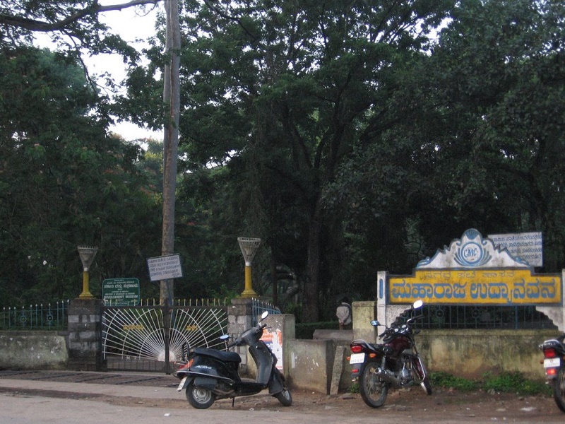  Maharaja Park 